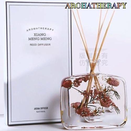 AROHATHERAPY真香真花香氛擴香瓶 