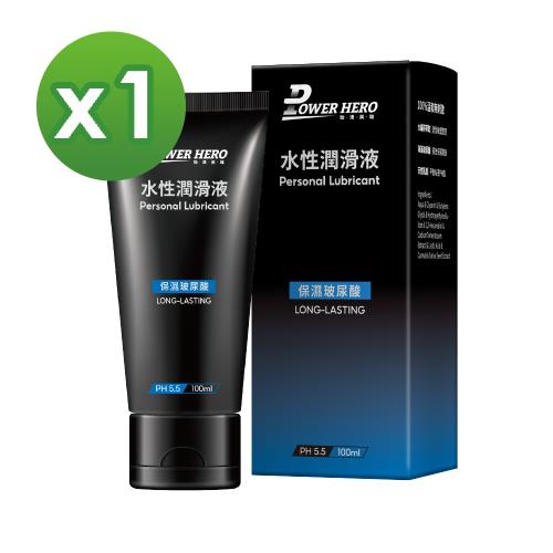 【PowerHero】保濕水性潤滑液 x1 (100ml/入、滋潤緊密、溫和順滑)