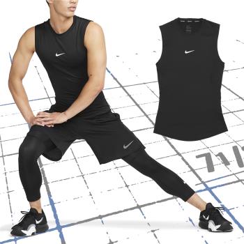 Nike 背心 Pro Dri-FIT Fitness 男款 黑 白 吸濕排汗 合身 鍛鍊 運動 無袖 小勾 FB7915-010