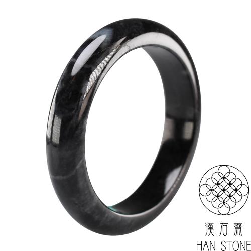 【漢石齋】天然A貨 山水墨翠種 翡翠手鐲玉鐲(手圍17.5/版寬13.3mm)