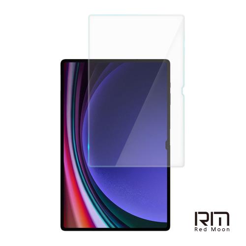 RedMoon 三星 Galaxy Tab S9 Ultra / S8 Ultra 14.6吋 9H平板玻璃螢幕保護貼