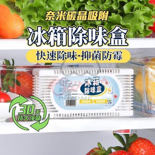 強力冰箱去味盒 12入超級優惠組