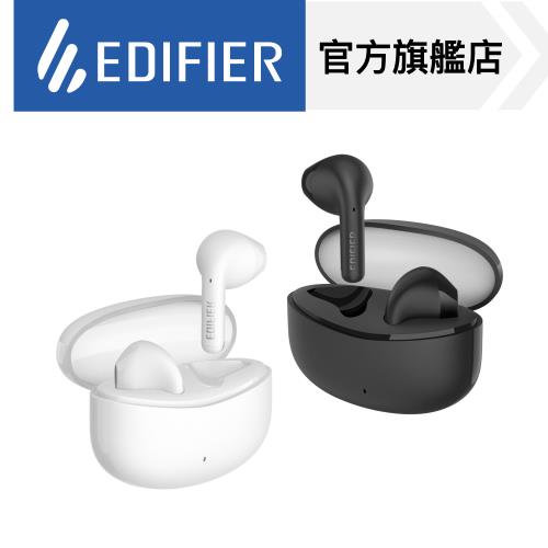 EDIFIER   X2s 真無線藍牙耳機