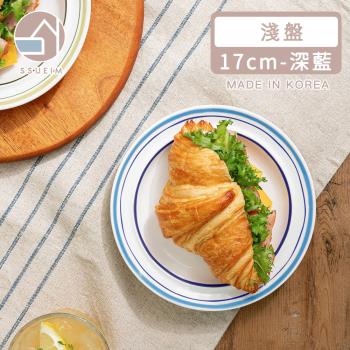 韓國SSUEIM RETRO系列極簡ins陶瓷淺盤17cm(深藍)