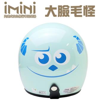 iMiniDVx4內建式安全帽行車記錄器 大臉毛怪 復古騎士安全帽(機車用 1080P 攝影機 記錄器 安全帽)
