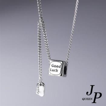 Jpqueen 立體方塊笑臉刷舊中性項鍊(銀色)