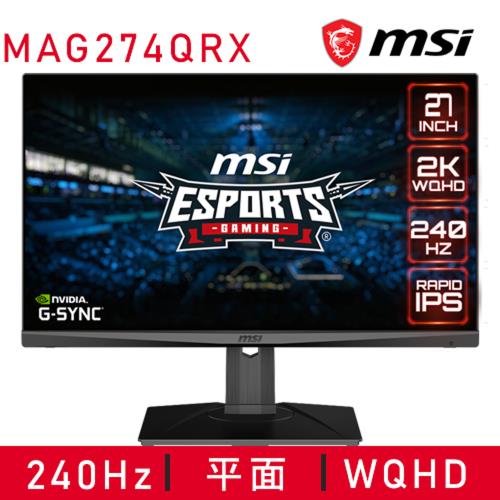 【微星】Optix MAG274QRX 27型 2K 240Hz電競螢幕
