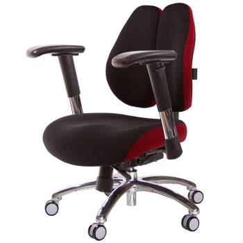 GXG 低雙背DUO KING 工學椅(鋁腳/2D滑面金屬手) TW-3005 LU6