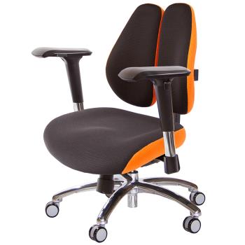 GXG 低雙背DUO KING 工學椅(鋁腳/4D金屬手) TW-3005 LU7