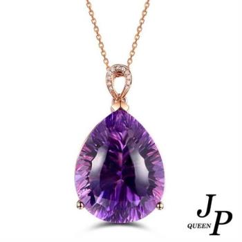 Jpqueen 紫水晶水滴型華麗歐風項鍊(紫色)