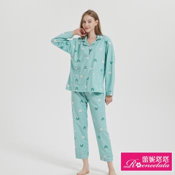 任-【蕾妮塔塔】愛心兔 針織棉長袖兩件式睡衣(R27208-4水綠)