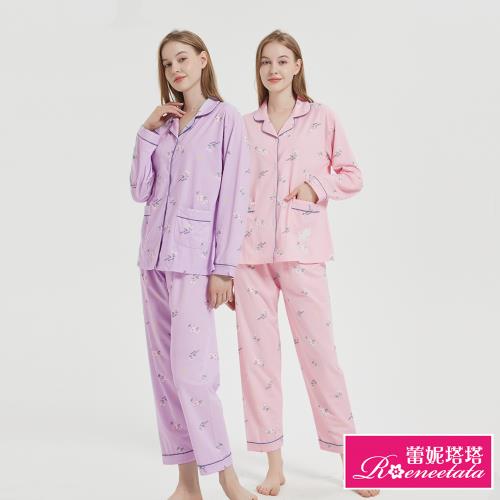 【蕾妮塔塔】櫻花園 針織棉長袖兩件式睡衣(R27207兩色可選)