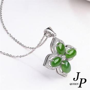 Jpqueen 幸運十字葉和田玉中華風項鍊(綠色)