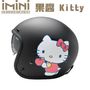 iMiniDVx4內建式安全帽行車記錄器 果醬Kitty 內墨鏡 復古騎士安全帽(機車用 1080P 攝影機 記錄器 安全帽)
