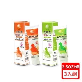 Evsco艾斯克強效化毛膏 2.5OZ(70.9GRAMS) X(3入組)(下標數量2+贈神仙磚)