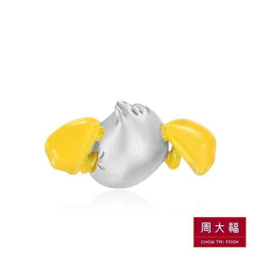 周大福 迪士尼經典系列 唐老鴨黃色腳鴨925純銀耳環(單耳)