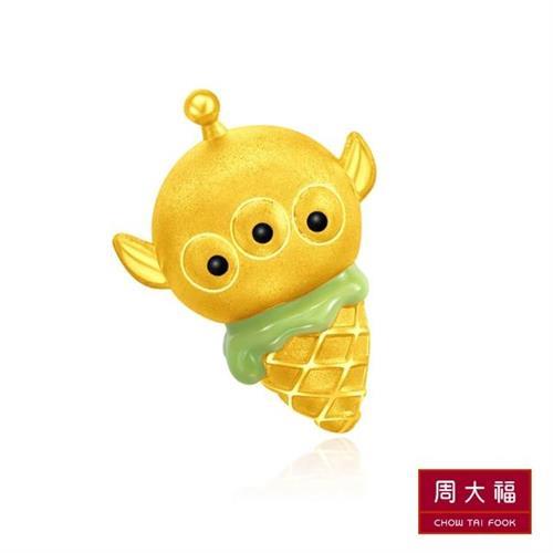 周大福 玩具總動員系列 三眼怪冰淇淋造型黃金路路通串珠(含琺瑯)