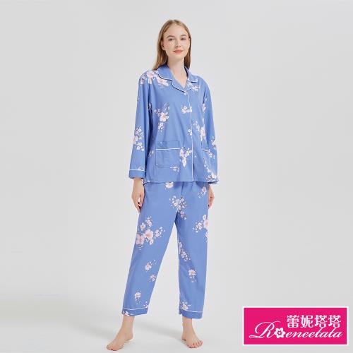 【蕾妮塔塔】繽紛花朵 針織棉長袖兩件式睡衣(R27210-10霧藍)