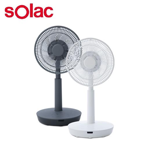 【西班牙 Solac】10吋DC微電腦直立式風扇 SFC-F06 灰/白 二色可選