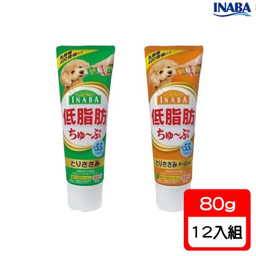 INABA 汪啾嚕管狀肉泥-80g X 12入