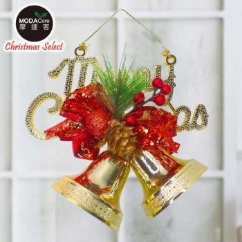摩達客台製精緻6吋聖誕快樂英文字牌雙鐘吊飾 （歐美外銷人氣品）