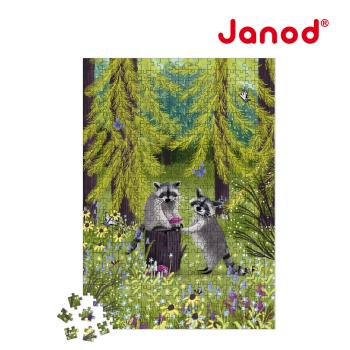 法國Janod 紓壓拼圖 - 可愛的浣熊 500 pcs