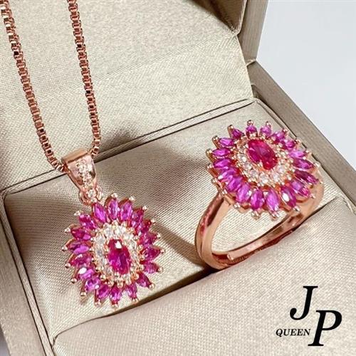  Jpqueen 馬眼紅剛玉太陽花水鑽開口彈性戒指單墜子可選(紅色)
