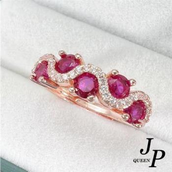 Jpqueen 纏繞紅鋯石晶鑽時尚開口彈性戒指(紅色)