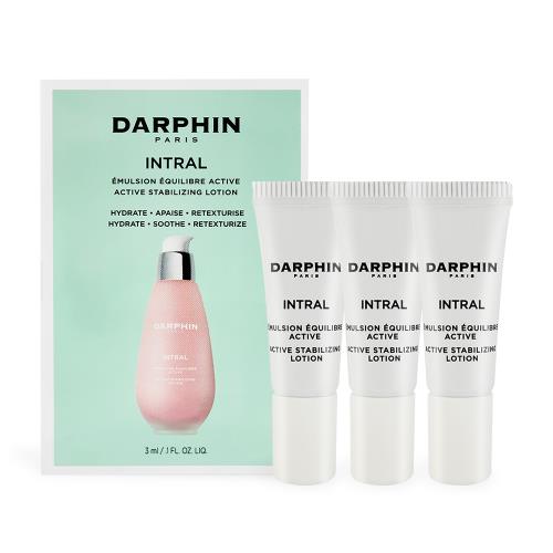 Darphin 朵法 全效舒緩健康乳(3ml)X3