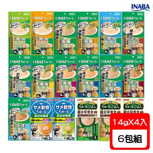 INABA 汪啾嚕肉泥系列(14g*4入)X6包