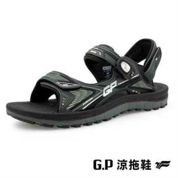 G.P 雙層舒適緩震磁扣兩用涼拖鞋G3897M-軍綠色(SIZE:38-44 共二色) GP