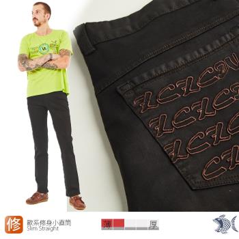 NST Jeans 塗鴉線條圖騰 歐系修身小直筒 彈性男黑褲 380(5928)