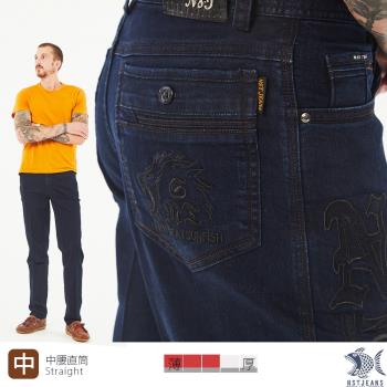 NST Jeans 字母刺青 原色水洗牛仔褲-中腰直筒 台灣製 390(5919)
