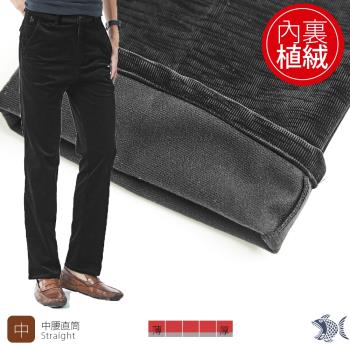 NST Jeans 男萊卡植絨褲 微光感 黑色橫紋雲 加厚-中腰直筒 390(5897)