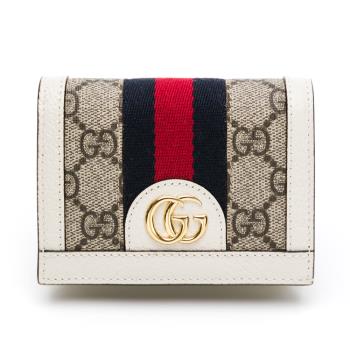 【GUCCI 古馳】 GUCCI Ophidia 對折短夾 (白)