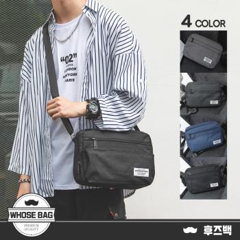 【WHOSE BAG】【WHOSE BAG】時尚休閒多口袋帆布側背包 斜背包 男 女包 NO.WBOM029