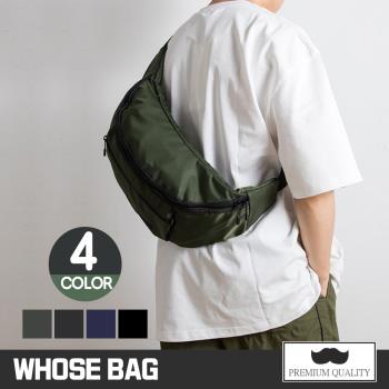 【WHOSE BAG】大容量個性休閒防潑水斜背包胸包 側背包 男包 女包 NO.WBOM007