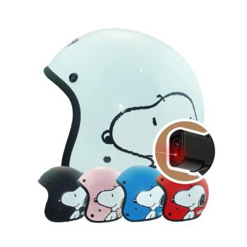iMiniDV X4C 史努比 SY3 內建式安全帽行車記錄器(真人語音 自動開關 紅外線 定位 夜拍)