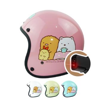 iMiniDV X4C 角落小夥伴 01 內建式安全帽行車記錄器(角落生物 3/4罩式 陀螺儀 機車用品 定位)