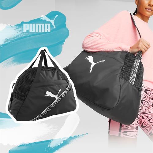 Puma 包包 Active Training Essentials 男女款 黑 健身包 行李袋 大容量 手提 09000601