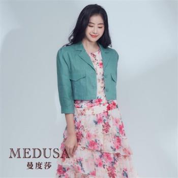 現貨【MEDUSA 曼度莎】藍綠亞麻短版西裝外套（M-XL）｜女外套 罩衫 涼感外套