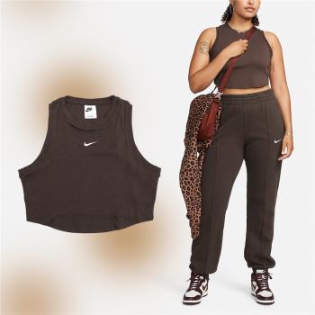 Nike 背心 NSW Essentials 女款 棕 咖啡 白 短版 合身 羅紋 削肩背心 穿搭 小勾 FB8280-237
