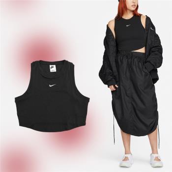 Nike 背心 NSW Essentials 女款 黑 白 短版 合身 羅紋 削肩背心 穿搭 小勾 FB8280-010