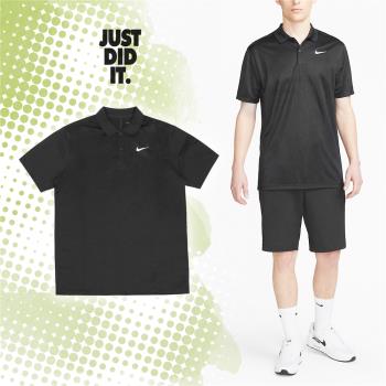 Nike 短袖 Dri-FIT Victory+ 男款 黑 白 POLO衫 吸濕排汗 高爾夫球衫 運動上衣 DV8538-010