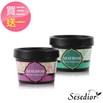 Sesedior【買三送一】去角質煥膚凝膠100ml(4入)(綠茶/玫瑰)-隱