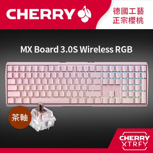 Cherry MX Board 3.0S Wireless RGB 無線機械式鍵盤 粉正刻 (茶軸/靜音紅軸)
