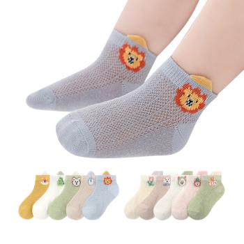 Colorland-5雙入- 童襪 寶寶襪子 春夏卡通兒童襪 嬰兒襪子 立體花邊透氣兒童襪