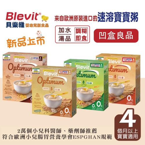 【貝康生技官方旗艦店】Blevit貝樂維穀物粥(凹盒良品)
