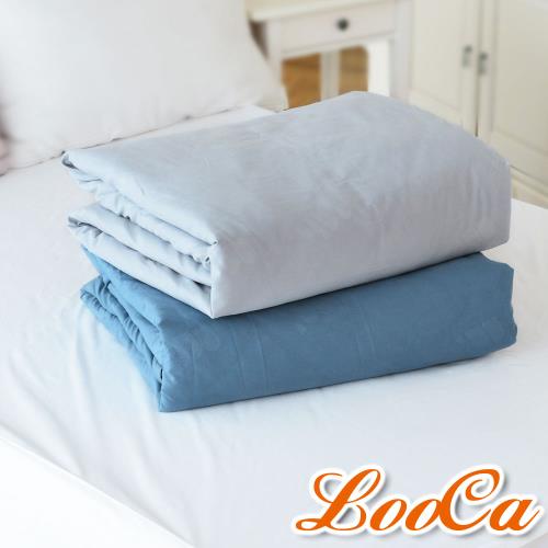 LooCa 抗病毒BI-OME防護抗菌四季被2入