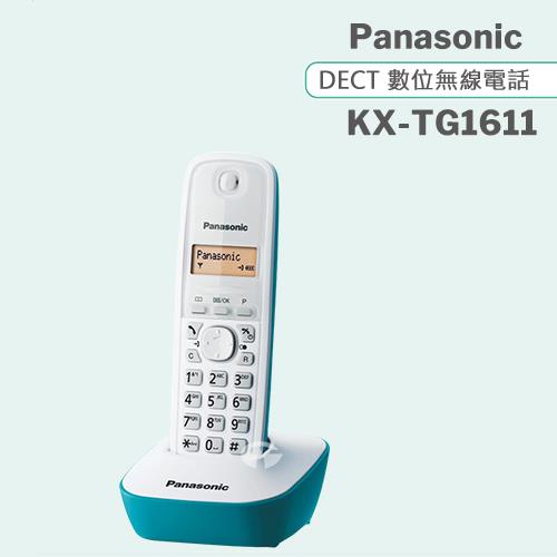 Panasonic 松下國際牌DECT數位無線電話 KX-TG1611 (海灘藍)